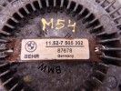 Вискомуфта BMW 3-series (E46) 11 52 7 505 302