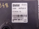 Блок управления АКПП BMW X1-series (F48) 24 00 8 627 098