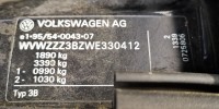 Усилитель бампера переднего VOLKSWAGEN PASSAT 5 (1996-2000)