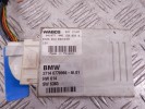 Блок управления пневмоподвеской BMW X5-series (E70) 37 14 6 778 966