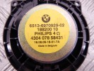 Динамик двери передней правой BMW 3-series (E90/91/92) 65 13 6 970 929
