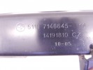Усилитель бампера переднего BMW 3-series (E90/91/92) 51 11 7 146 645