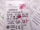 EWS (иммобилайзер) BMW 3-series (E46) 61 35 6 905 666