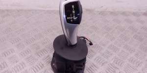 Кулиса BMW 5-series (E60/61) 61 31 9 204 092