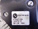 Ручка открывания багажника BMW X5-series (E70) 51 24 7 162 149