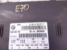 Блок управления сиденьем BMW X5-series (E70) 61 35 9 134 667