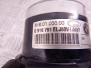 Сигнал (клаксон) BMW 5-series (E60/61) 61 33 6 935 987