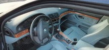 Амортизатор крышки багажника (3-5 двери) BMW 5-series (E39) 51 24 8 220 072