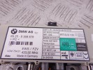 Усилитель антенны BMW 5-series (E39) 65 25 8 368 879