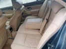 Молдинг крыла заднего левого BMW 7-series (E38) 8208389