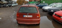 Замок капота VOLKSWAGEN POLO (1994-1999)