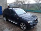 Ручка наружная передняя левая BMW X5-series (E70) 51 21 7 207 561