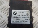Реле бензонасоса BMW X5-series (E70) 16 14 7 180 426