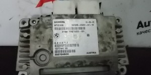 Блок управления раздаточной коробки BMW 3-series (E90/91/92) 27 60 7 567 803