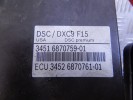 Блок ABS BMW X5-series (F15) 34 51 6 870 759