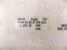 Блок комфорта BMW 5-series (E39) 61 35 8 376 642