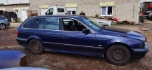 Скелет ручки наружной передней левой BMW 5-series (E39) 51 21 8 245 353