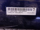 Накладка на порог BMW 5-series (F10/11) 51 77 7 184 774