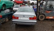 Отбойник бампера переднего BMW 5-series (E34) 8138529
