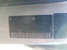 Бачок омывателя BMW 5-series (E39) 61 66 8 361 443
