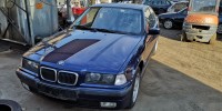 Фланец (тройник) системы охлаждения BMW 3-series (E36) 11 53 1 743 329