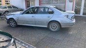 Карданный вал BMW 5-series (E39) 26 10 1 229 144