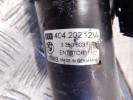Механизм стеклоочистителя (трапеция дворников) BMW 5-series (E39) 67 63 8 360 603