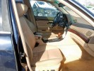 Маслоотделитель (сапун) BMW 7-series (E38) 11 61 7 501 563