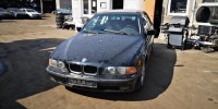 Защита КПП BMW 5-series (E39)