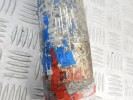 Стойка передняя левая BMW 5-series (E39) 31 31 1 093 644